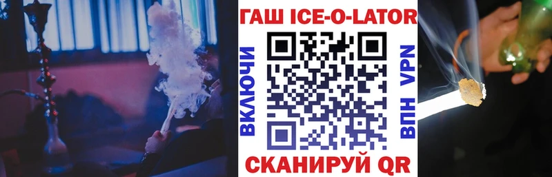 Продажа наркотиков Тулун Cocaine  МЕГА зеркало  Амфетамин  Марихуана  ГАШ  Метадон 
