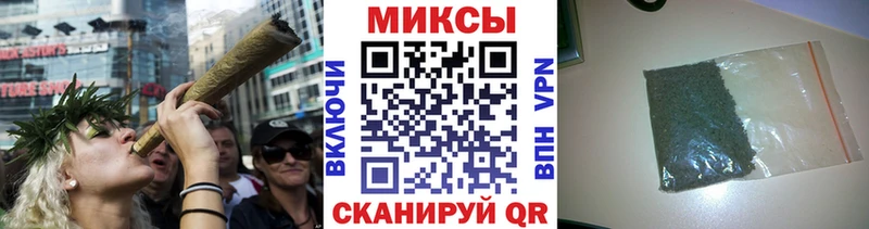 сайты даркнета состав Тулун БУТИРАТ GHB
