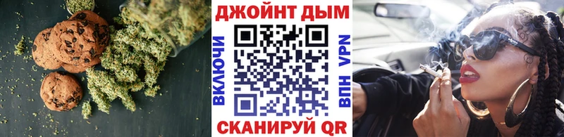 Cannafood конопля  цены наркотик  блэк спрут маркетплейс  Тулун 