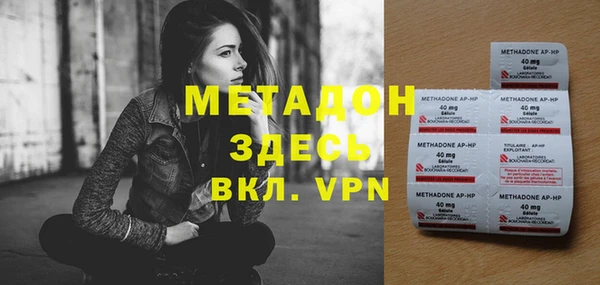 спайс Алексеевка