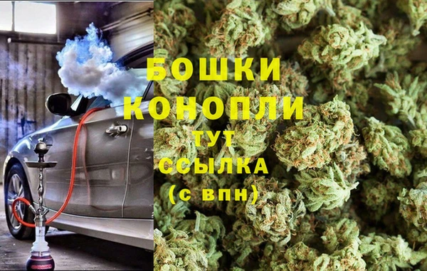 спайс Алексеевка