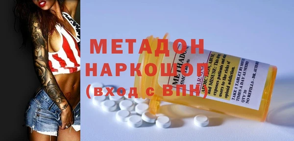 MESCALINE Алексин