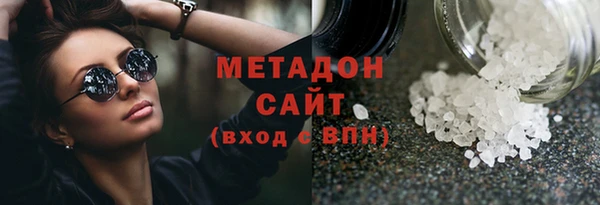 гашик Алзамай
