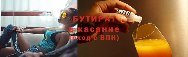 гашик Алзамай