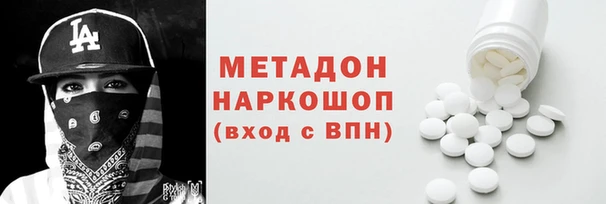 гашик Алзамай