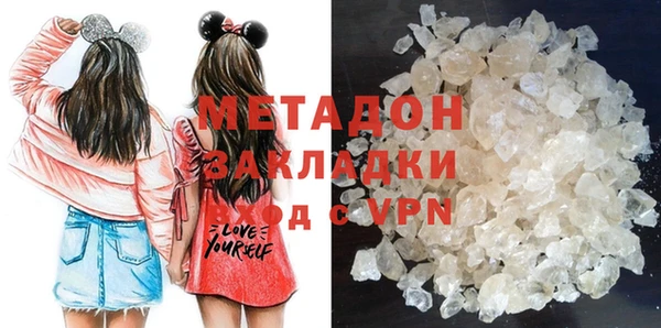 спайс Алексеевка