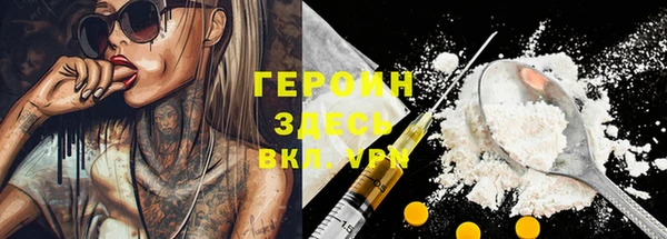 меф Абаза