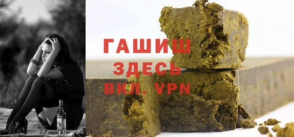 MESCALINE Алексин