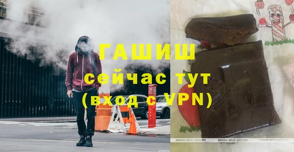 MESCALINE Алексин