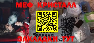 героин Конаково