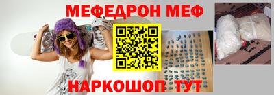 героин Конаково
