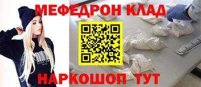 героин Конаково