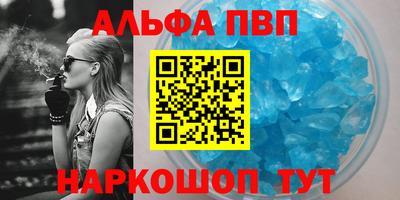 мефедрон мука Коммунар