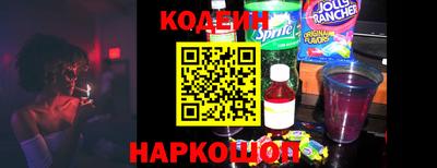 мефедрон мука Коммунар