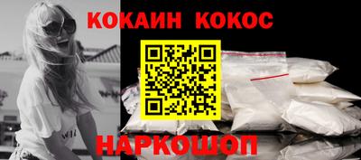 мефедрон мука Коммунар