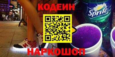 мефедрон мука Коммунар