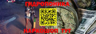 мефедрон мука Коммунар