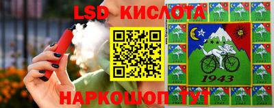 героин Конаково