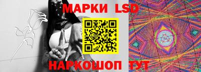 героин Конаково
