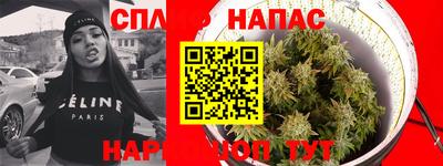 мефедрон мука Коммунар