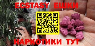 героин Конаково