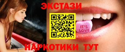 героин Конаково