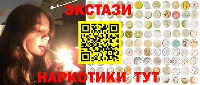 героин Конаково