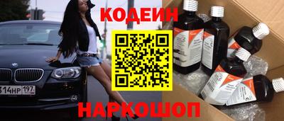 мефедрон мука Коммунар