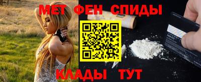 бошки Комсомольск-на-Амуре