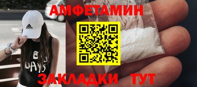 героин Конаково