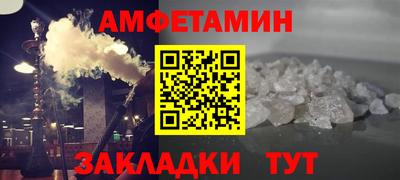 героин Конаково
