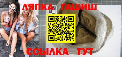 героин Конаково