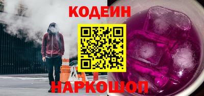 мефедрон мука Коммунар