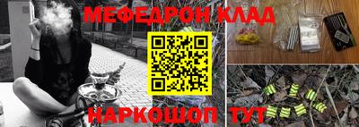 героин Конаково