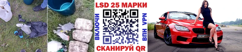 ОМГ ОМГ зеркало  Тулун  LSD-25 экстази ecstasy 