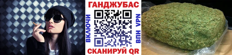 Бошки марихуана гибрид Тулун